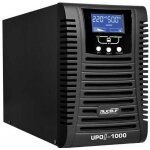 UPOII-1000-36-I